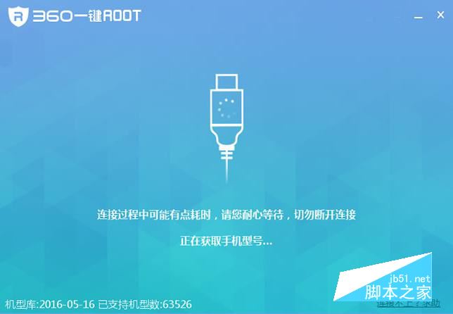 手机qq 聊天记录文件夹 2 - 软件自学网