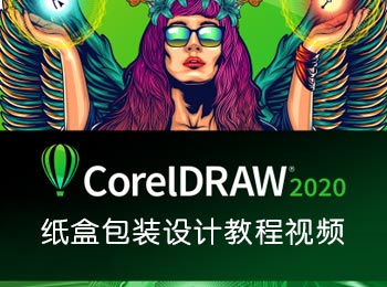 CorelDRAWֽаװƽ̳Ƶ_ѧ