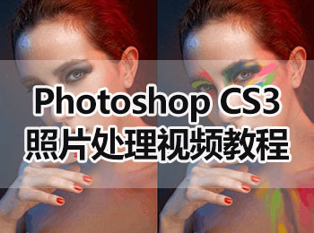 photoshop CS3ƬƵ̳