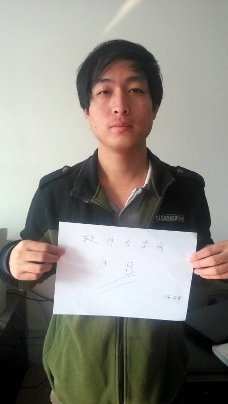 感谢软件自学网让我学会了UG,很牛很强大! - 周