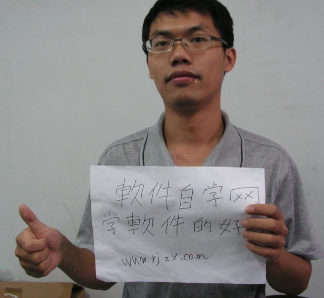 感谢软件自学网让我学会了ug - 周年活动 - 软件