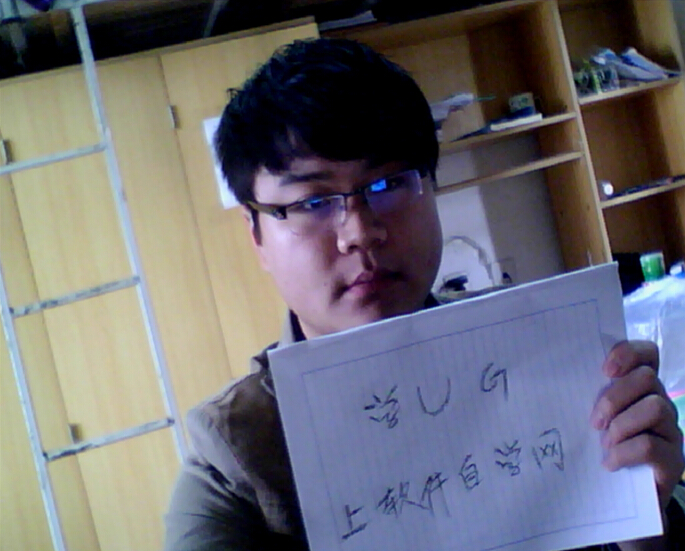 感谢软件自学网让我学会了UG 祝软件自学网也