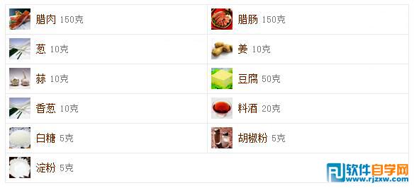 ��ζ��������������_������ѧ��