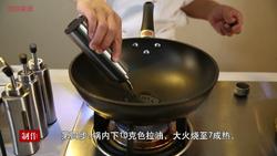 金针菇炒肉丝怎么做好吃_软件自学网