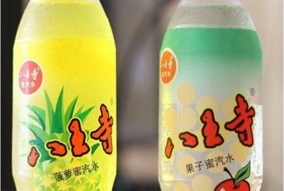 沈阳特产:八王寺汽水 - 软件自学网