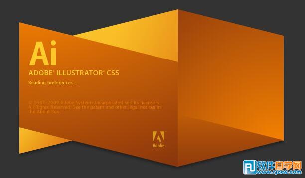 AI CS5破解版64位\/32位下载 - 软件自学网