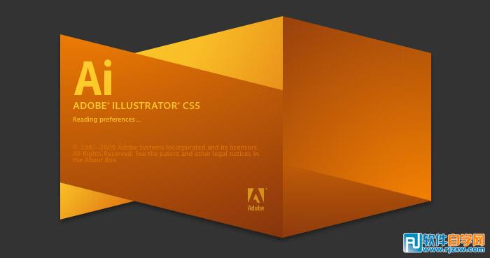 Illustrator CS5绿色破解版64位\/32位下载 - 软件
