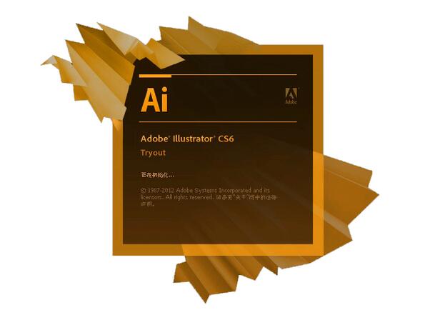 软件自学网 - 软件下载 - 1