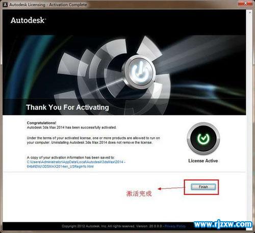 3dmax2014עἤ32λע_ѧ
