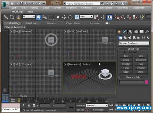 3dmax2014עἤ32λע_ѧ
