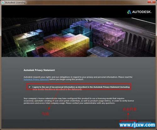 3dmax2014עἤ32λע_ѧ