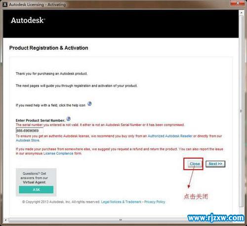 3dmax2014עἤ32λע_ѧ