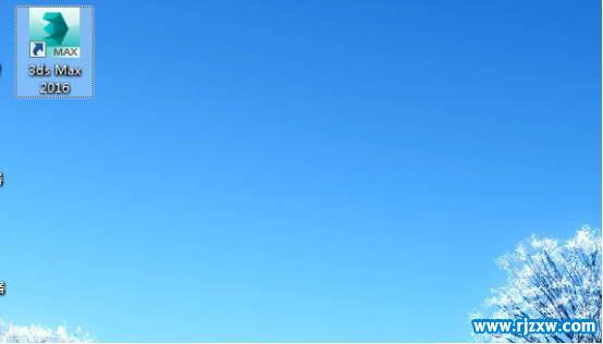 3dmax2016עغ32λעἤķ_ѧ