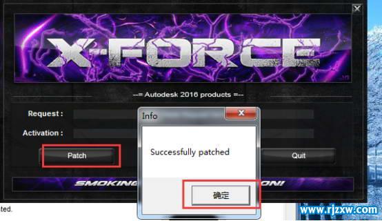 3dmax2016עغ32λעἤķ_ѧ