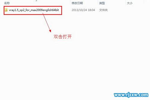 vray1.5sp2ôװ3dmax2009_ѧ