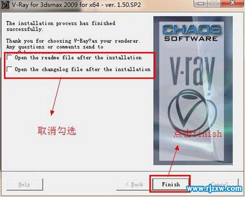 vray1.5sp2ôװ3dmax2009_ѧ