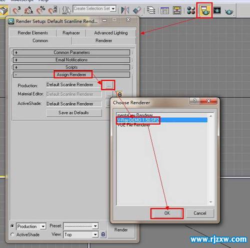 vray1.5sp2ôװ3dmax2009_ѧ