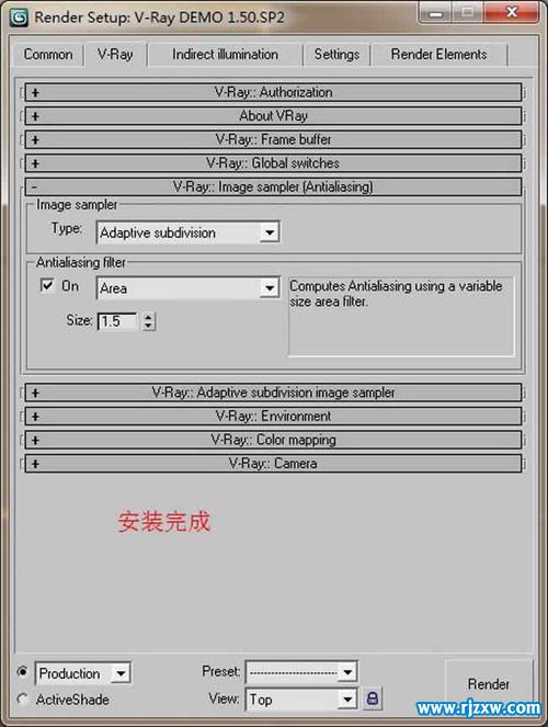 vray1.5sp2ôװ3dmax2009_ѧ