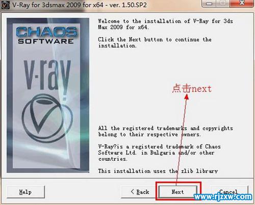 vray1.5sp2ôװ3dmax2009_ѧ