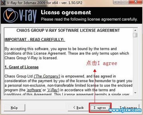 vray1.5sp2ôװ3dmax2009_ѧ