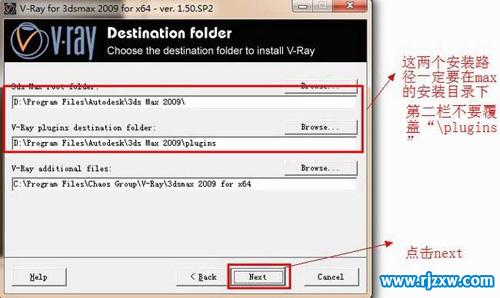 vray1.5sp2ôװ3dmax2009_ѧ