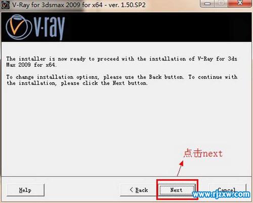 vray1.5sp2ôװ3dmax2009_ѧ