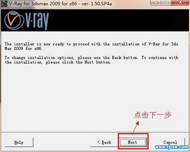 3dmax2009װvray1.5 sp4ķͼĽ̳_ѧ