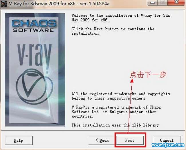3dmax2009װvray1.5 sp4ķͼĽ̳_ѧ