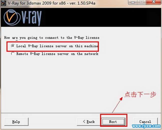 3dmax2009װvray1.5 sp4ķͼĽ̳_ѧ