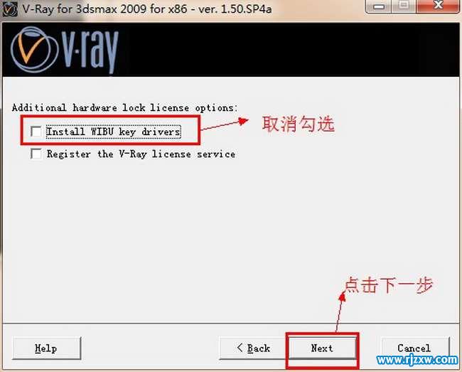 3dmax2009װvray1.5 sp4ķͼĽ̳_ѧ