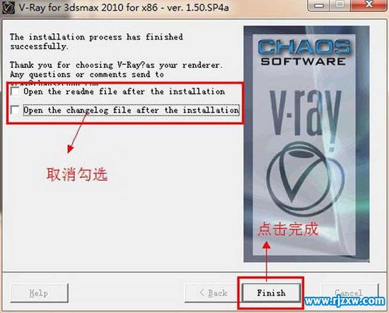 3dmax2010װvray1.5sp4Ⱦ32λӢİ̳_ѧ