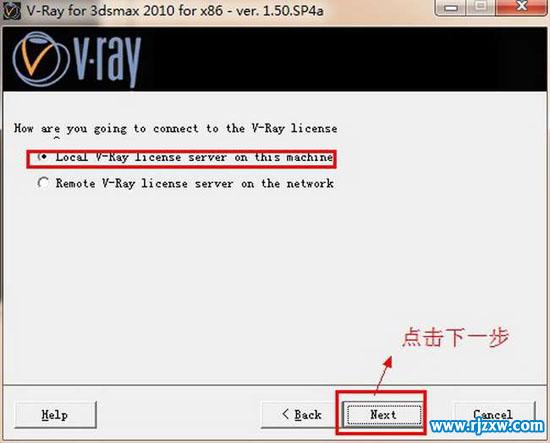 3dmax2010װvray1.5sp4Ⱦ32λӢİ̳_ѧ