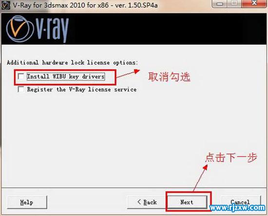 3dmax2010װvray1.5sp4Ⱦ32λӢİ̳_ѧ