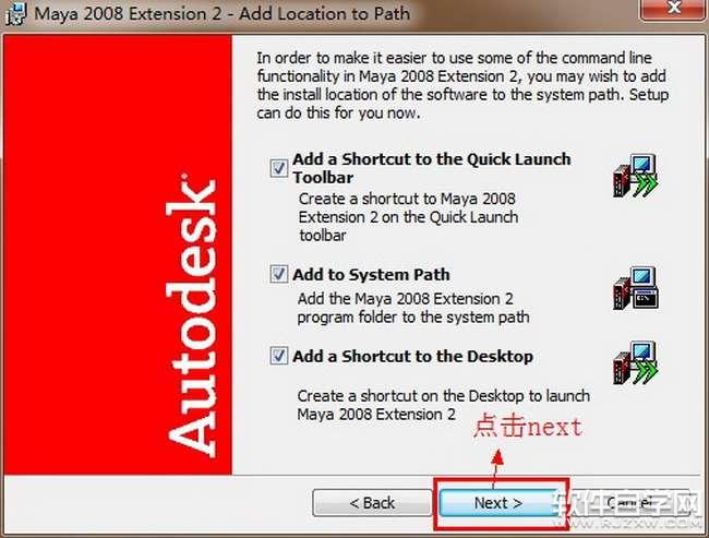 Maya2008Ӣİ氲װͼĽ̳_ѧ