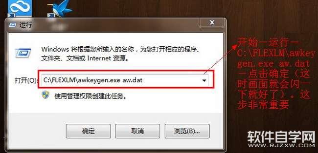 Maya2008Ӣİ氲װͼĽ̳_ѧ