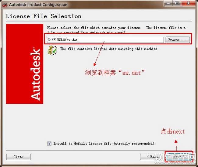 Maya2008Ӣİ氲װͼĽ̳_ѧ