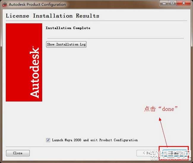 Maya2008Ӣİ氲װͼĽ̳_ѧ