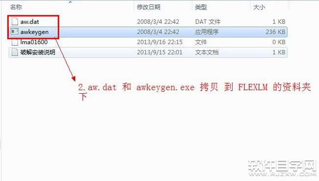 Maya2008Ӣİ氲װͼĽ̳_ѧ