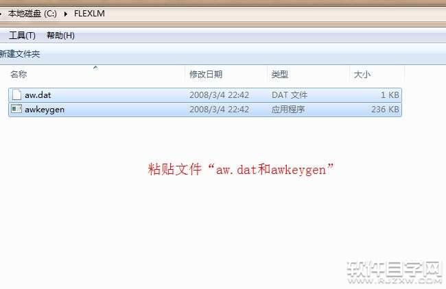 Maya2008Ӣİ氲װͼĽ̳_ѧ