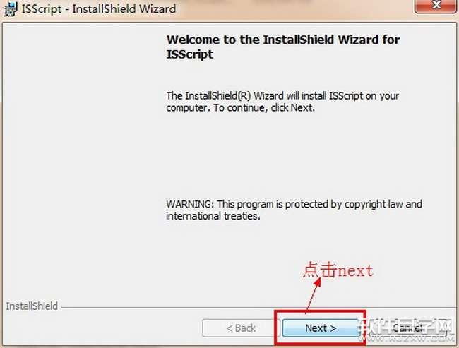 Maya2008Ӣİ氲װͼĽ̳_ѧ