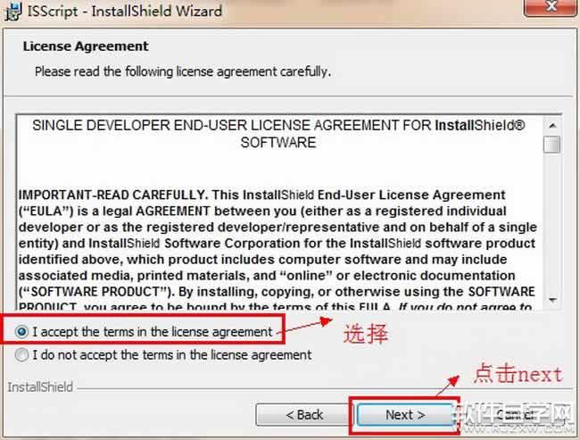Maya2008Ӣİ氲װͼĽ̳_ѧ