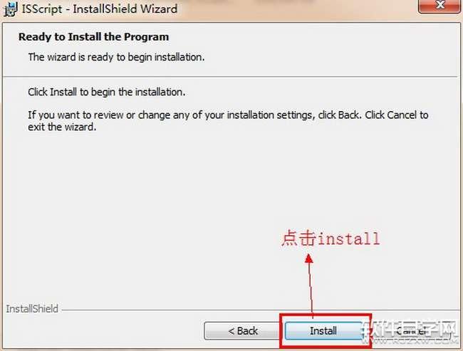 Maya2008Ӣİ氲װͼĽ̳_ѧ