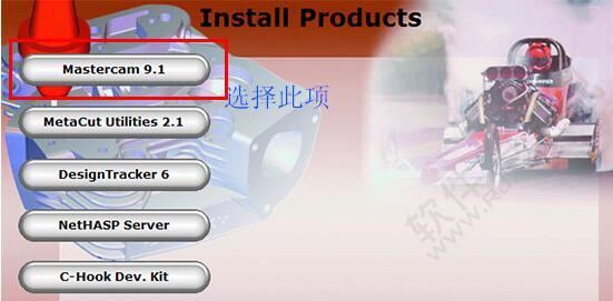 Mastercam9.1ƽ氲װ_ѧ