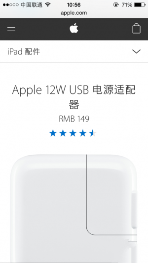 iPhone7 Plus���̫����ô���_������ѧ��