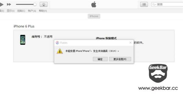 iPhoneˢ��ΪɶƵ������_������ѧ��