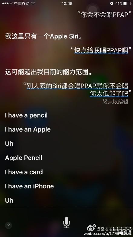 iPhone��ô��siri��ppap_������ѧ��