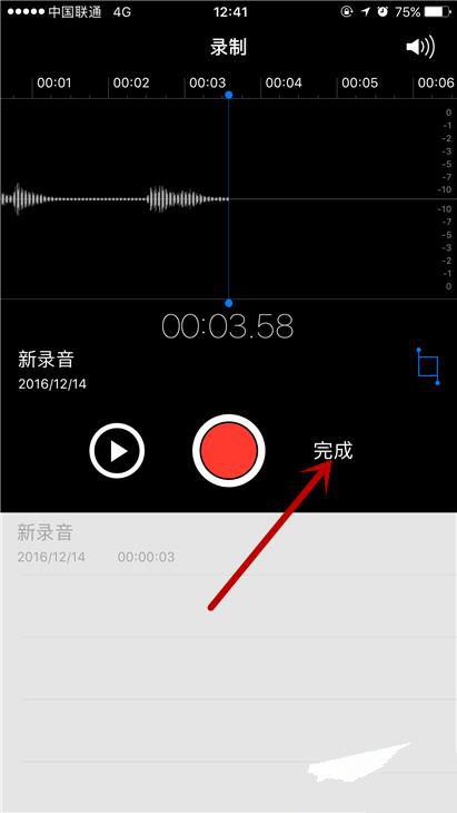 iPhone6s Plus��ô����������¼¼��_������ѧ��