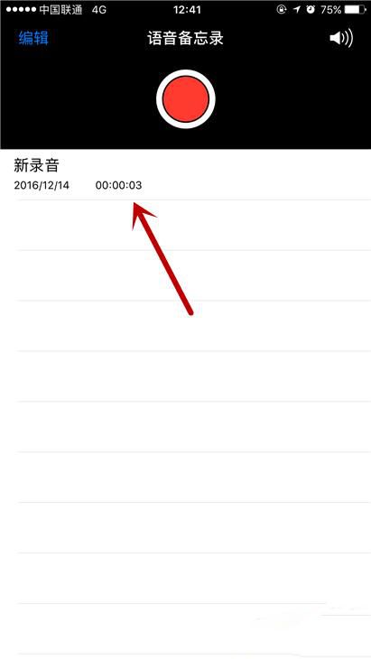 iPhone6s Plus��ô����������¼¼��_������ѧ��