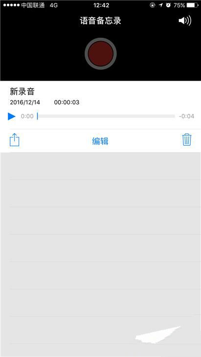 iPhone6s Plus��ô����������¼¼��_������ѧ��