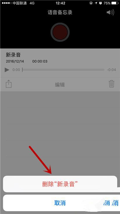 iPhone6s Plus��ô����������¼¼��_������ѧ��